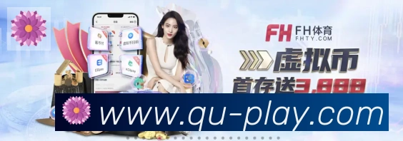App 展示图